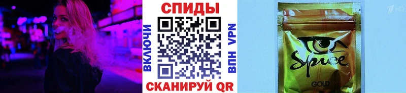 Купить где  Белебей  Бутират оксана 