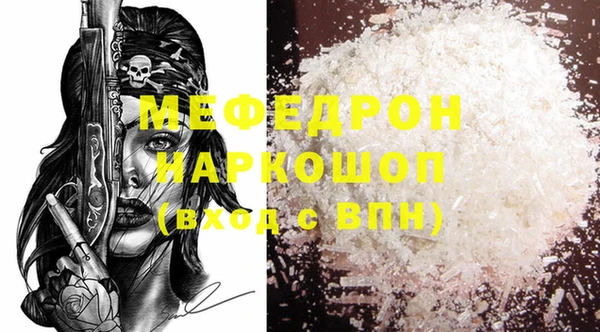 мет Коряжма