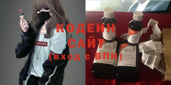 mix Костерёво