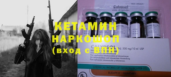 мет Коряжма
