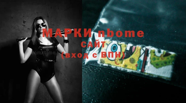mix Костерёво