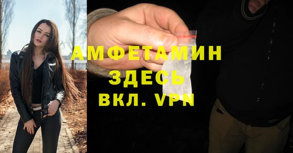 мет Коряжма