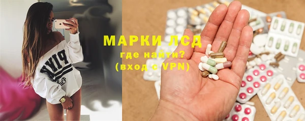 mix Костерёво