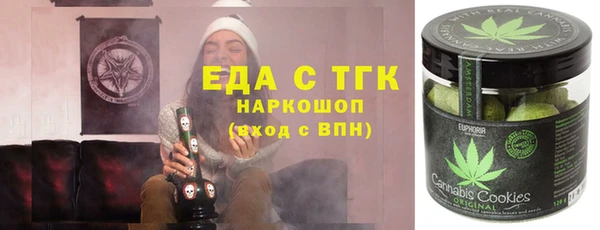 mix Костерёво