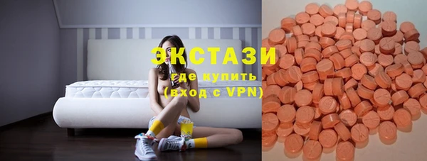 mix Костерёво
