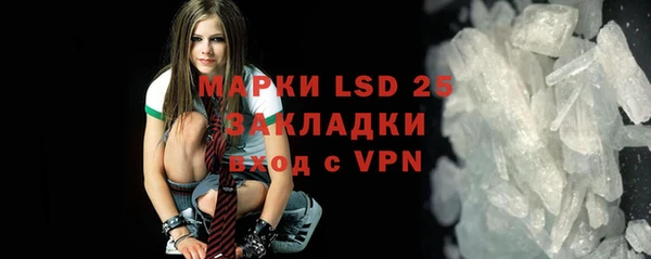 mix Костерёво