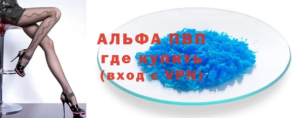 mix Костерёво