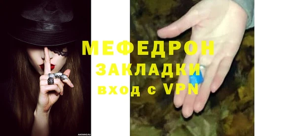 a pvp Корсаков