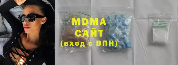 a pvp Корсаков
