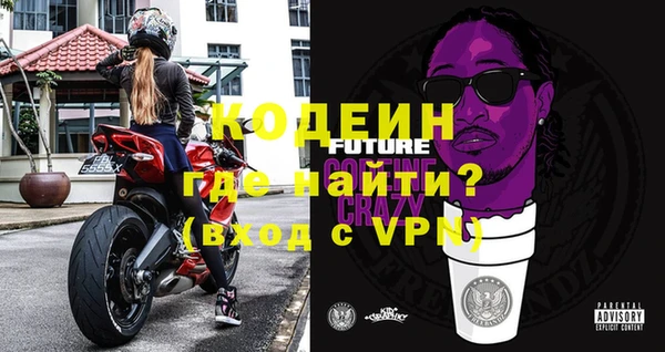 мет Коряжма