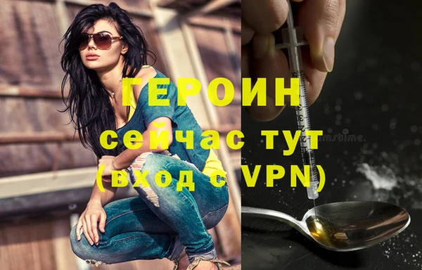 мет Коряжма