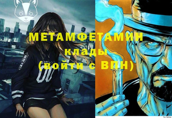 mix Костерёво