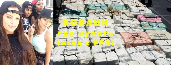 mix Костерёво
