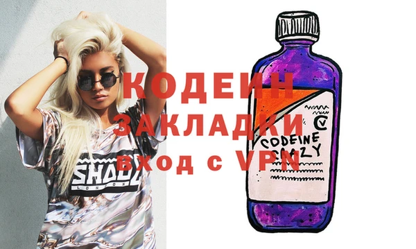 мет Коряжма