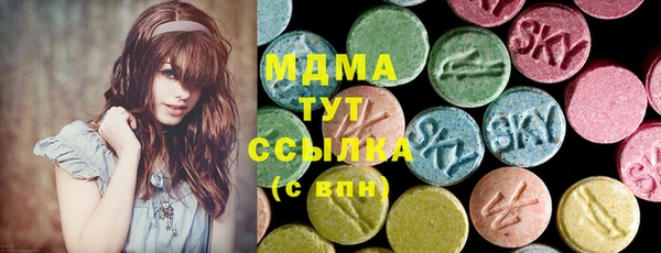 mix Костерёво