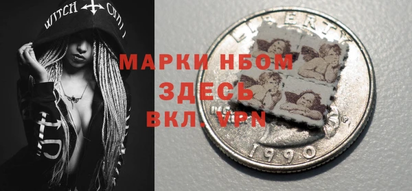 мет Коряжма