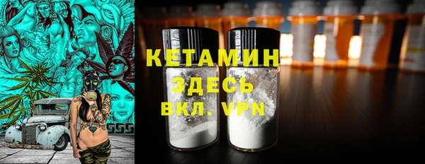 мет Коряжма