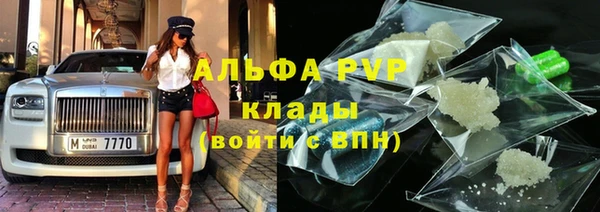 a pvp Корсаков