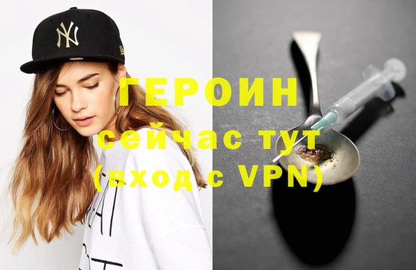 a pvp Корсаков