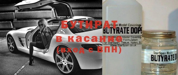 мет Коряжма