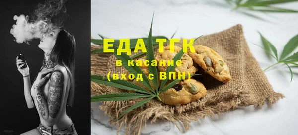 мет Коряжма