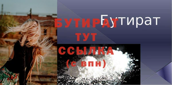 mix Костерёво