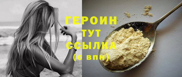 мет Коряжма